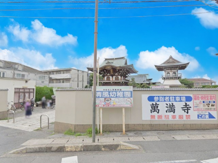 ���ӊ��@�c�t���E�ۈ牀 1000m �����c�t��