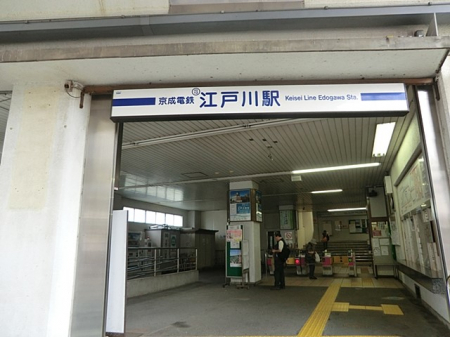 ���ӊ��@�w 240m �]�ː�w