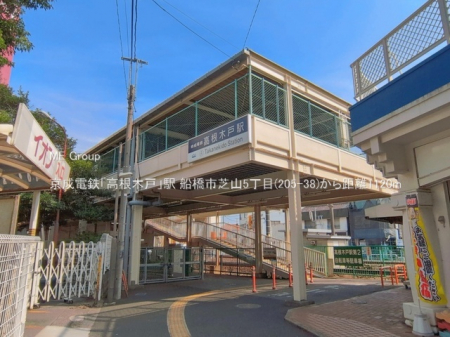 ���ӊ��@�w 1120m �����d�S�u�����،ˁv�w