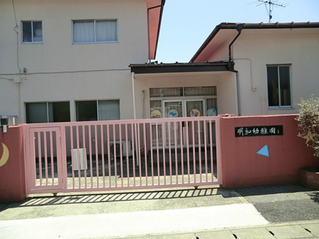 ���ӊ��@�c�t���E�ۈ牀 1318m ���a�c�t��