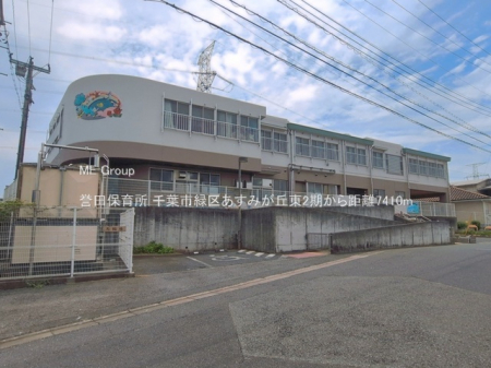 ���ӊ��@�c�t���E�ۈ牀 7410m �_�c�ۈ珊