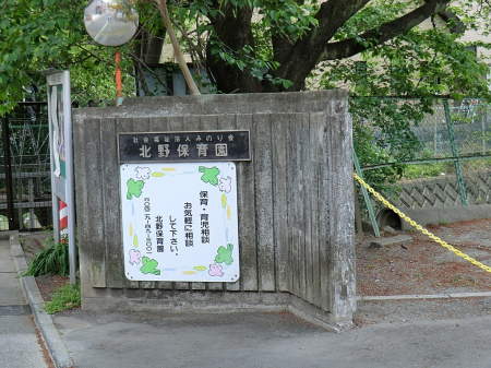 ���ӊ��@�c�t���E�ۈ牀 700m �k��ۈ牀