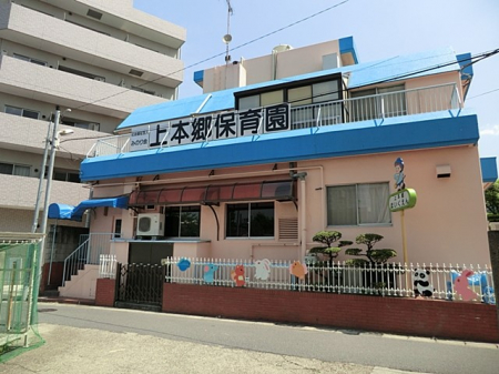 ���ӊ��@�c�t���E�ۈ牀 650m ��{���ۈ牀