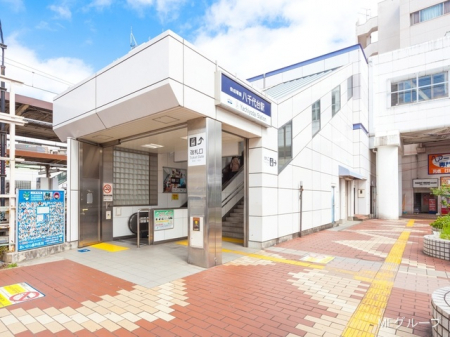 周辺環境　駅 1120m 京成本線「八千代台」駅