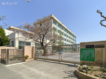 周辺環境　中学校 500m 江戸川区立東葛西中学校