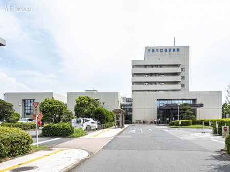 周辺環境　病院 1460m 千葉県救急医療センター