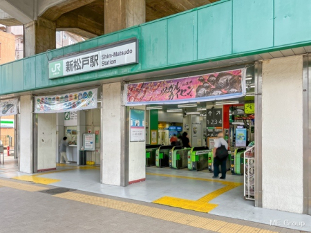 周辺環境　駅 1200m 武蔵野線「新松戸」駅
