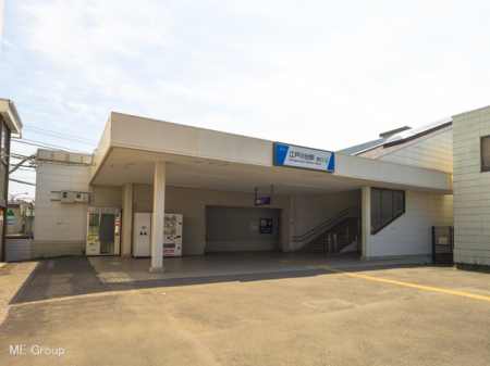 周辺環境　駅 2400m 東武野田線「江戸川台」駅
