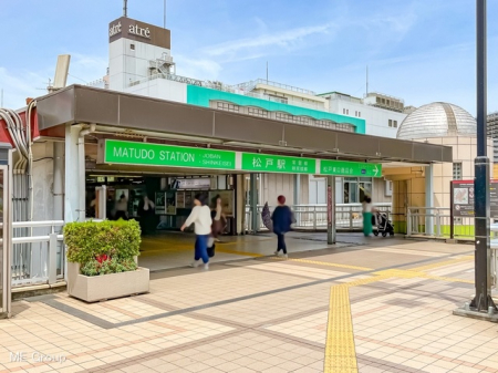 周辺環境　駅 2130m 常磐線「松戸」駅