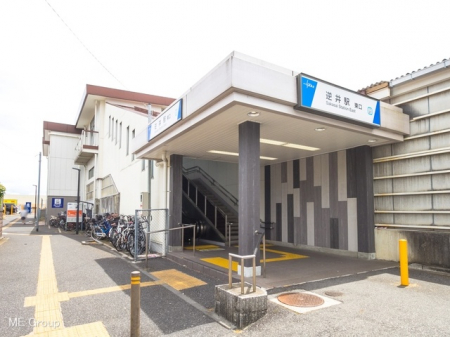 周辺環境　駅 480m 東武野田線「逆井」駅